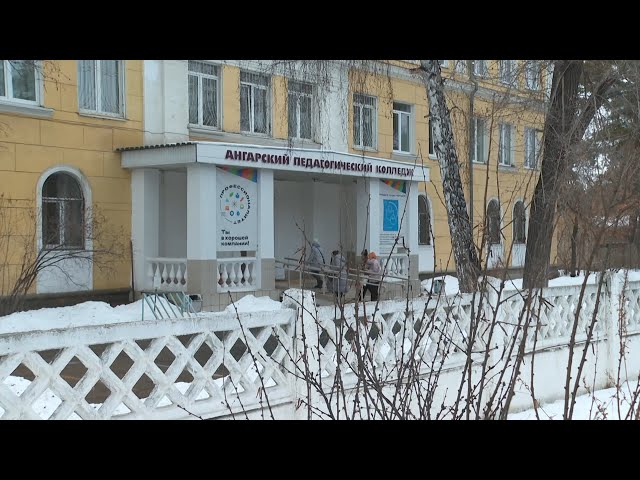 В гостях у будущих учителей