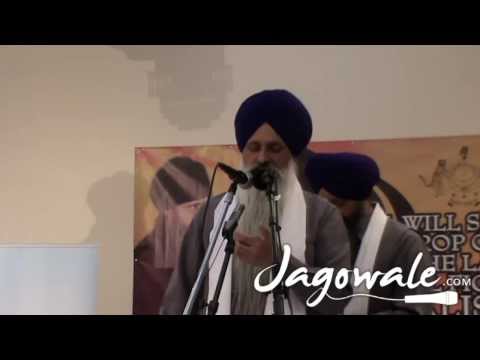 SHAHEEDI BABA MANOCHAHAL    |      Jagowale (Jagowala Jatha)