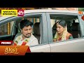 Thulasi Promo 22 June 2026 Tamil Serial Sun TV