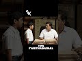 TVK Parithabangal A New Party Name In Demand Tvkvijay Tvkmaanadu Tvklan