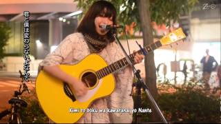 Sayuri - Hikari to Yami / Street Live Full HD Romaji Sub
