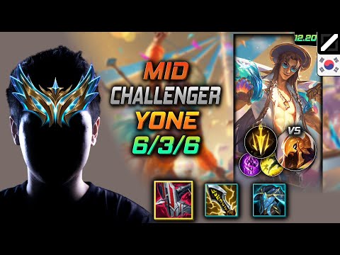 챌린저 미드 요네 템트리 룬 철갑궁 치속 - Challenger Yone Mid vs Azir - 롤 KR 12.20