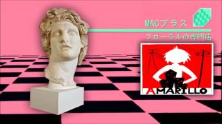 Gorillaz Amarillo (Vaporwave Remix)