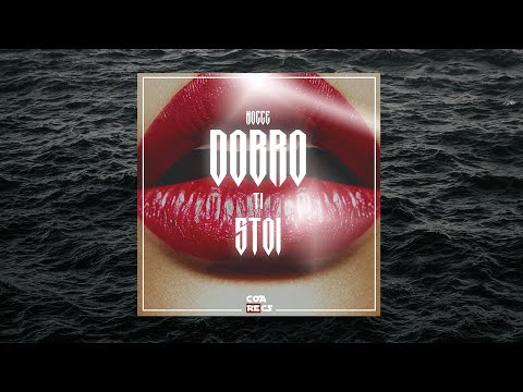 NOCCE - Dobro ti stoi (Official Audio)