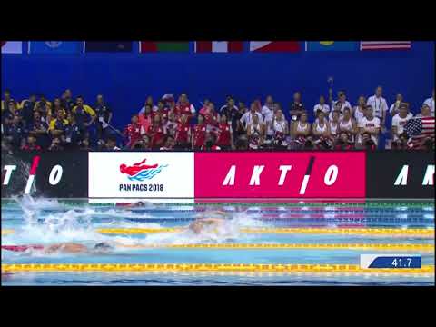 2018 Pan Pacific Championships - Women's 200m Freestyle Final