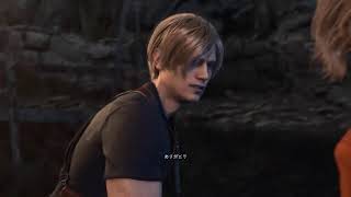 バイオハザードre4 part 2