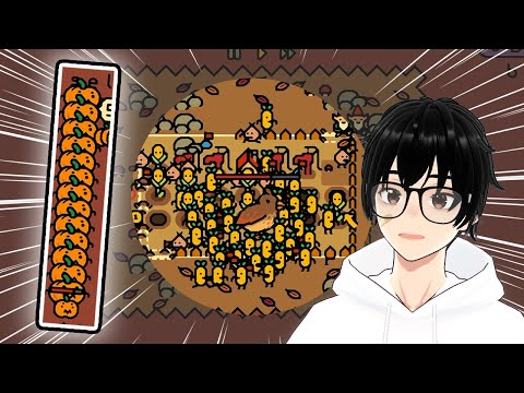 농장 게임 + 디펜스 게임 = 광기의 재테크 게임...? 가드너 / Guardener