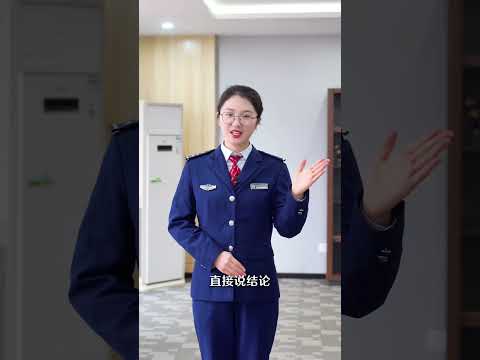 让我们来看看#高速公路 免费时间吧？#高速免费 #高速免费时间
