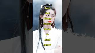 Download lagu Top 5 Best Chinese Fantasy Movies in HindiDubbed#shorts mp3