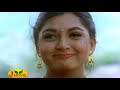 Intha Mamanoda Manasu Uthama Raasa HD