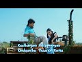 Nee Otha Sollu Sollu Song Lyrics Loveable Whatsapp Status Kamina Edits