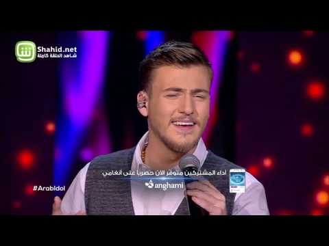 Arab Idol – العروض المباشرة – امير عمار يعقوب ونادين – كفاية حروب