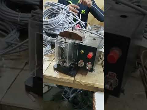LAN Cable