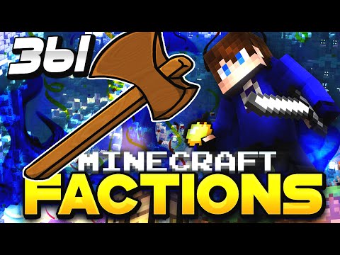 Minecraft FACTIONS Server Lets Play! #361 "CAUGHT WORLD EDITING?!" ( Minecraft Factions )