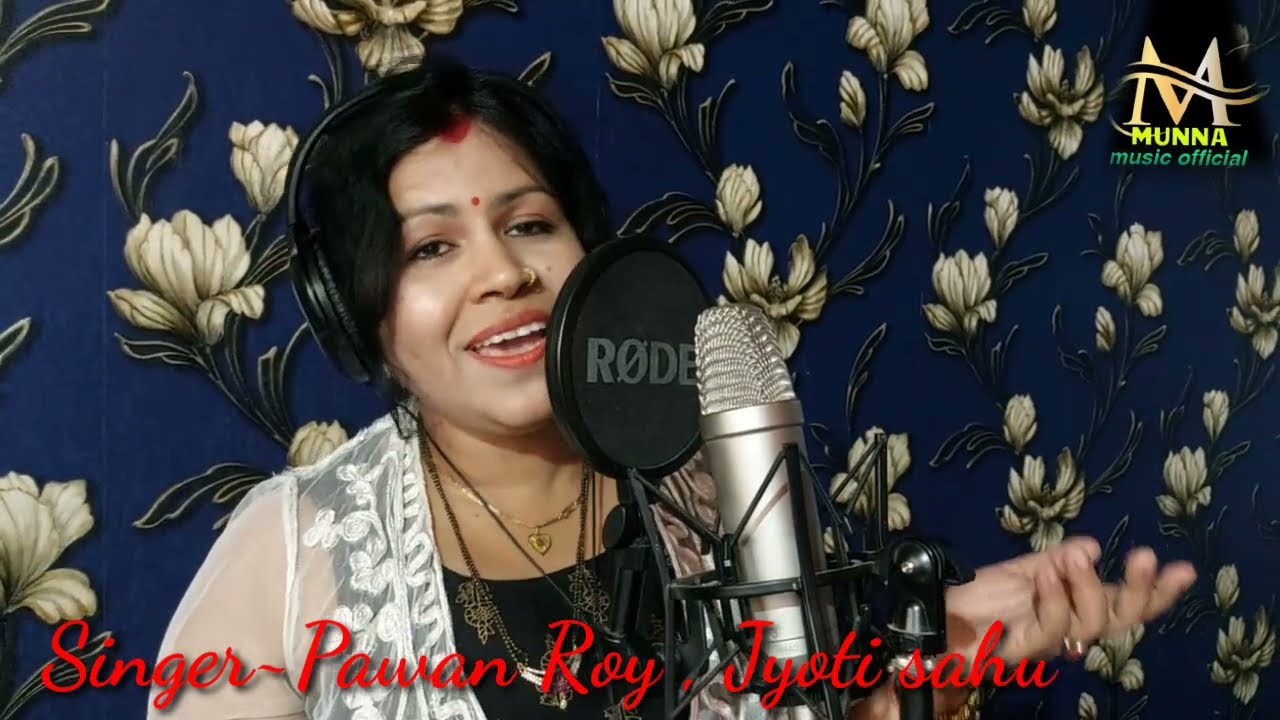 Coming soon new nagpuri 2022 / Tore se pyar karona / singer pawan roy and jyoti sahu