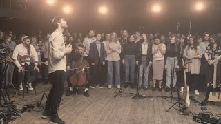 В руках Твоих (Live)