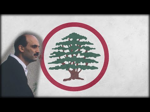 "Albak 3al watan/3a jbinak Ouwat" — Lebanese Forces