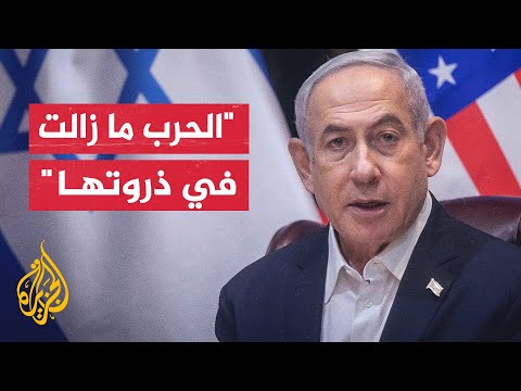 نتنياهو أقول لمخربي حماس انتهى الأمر لا تموتوا من أجل السنوار واستسلموا الآن