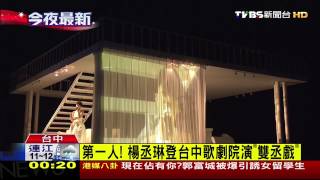 [討論] 公共建設最爛的還是胡志強，智堅表示