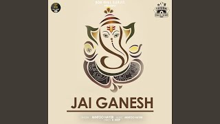 Jai Ganesh