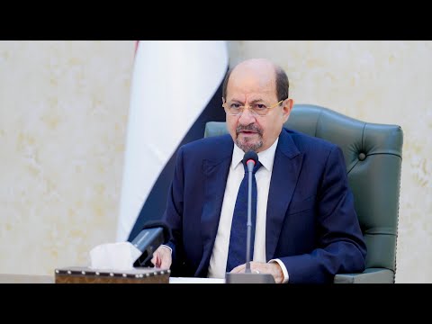 رئاسة مجلس الوزراء اليمني