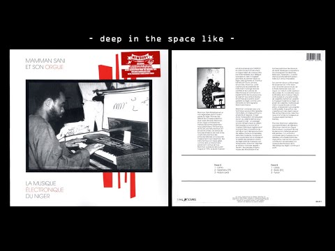 Mammane Sani et son Orgue - Tunan [Niger, 1979]