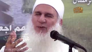 09 - ألم يأن image