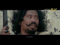 Film Jadul Pasukan Berani Mati