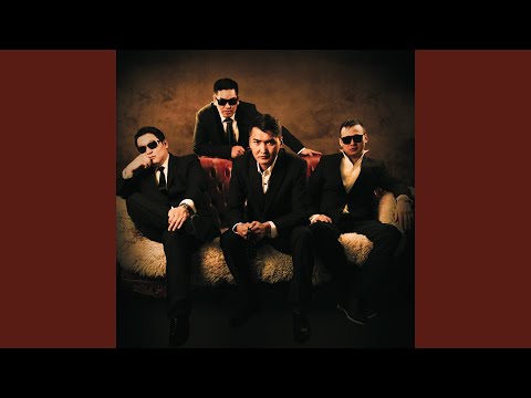 Хайрын дууг минь сонсооч (Remix)