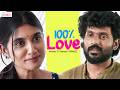 100 Love Ft Raanav Aikki Balakrishnan FilterCopy Enga Area Tamil Web Series
