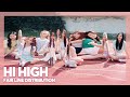 LOONA Hi High Making The Line Distribution FAIR Without Changing It PATREON REQUESTED