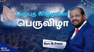 Sunday Service/mqdefault.jpg