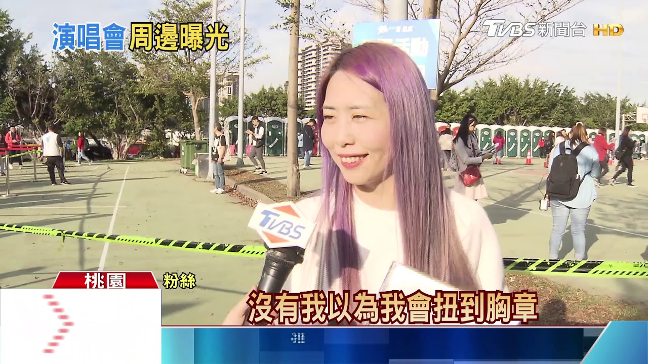 限量扭蛋搶破頭! 五月天公仔吸歌迷試手氣