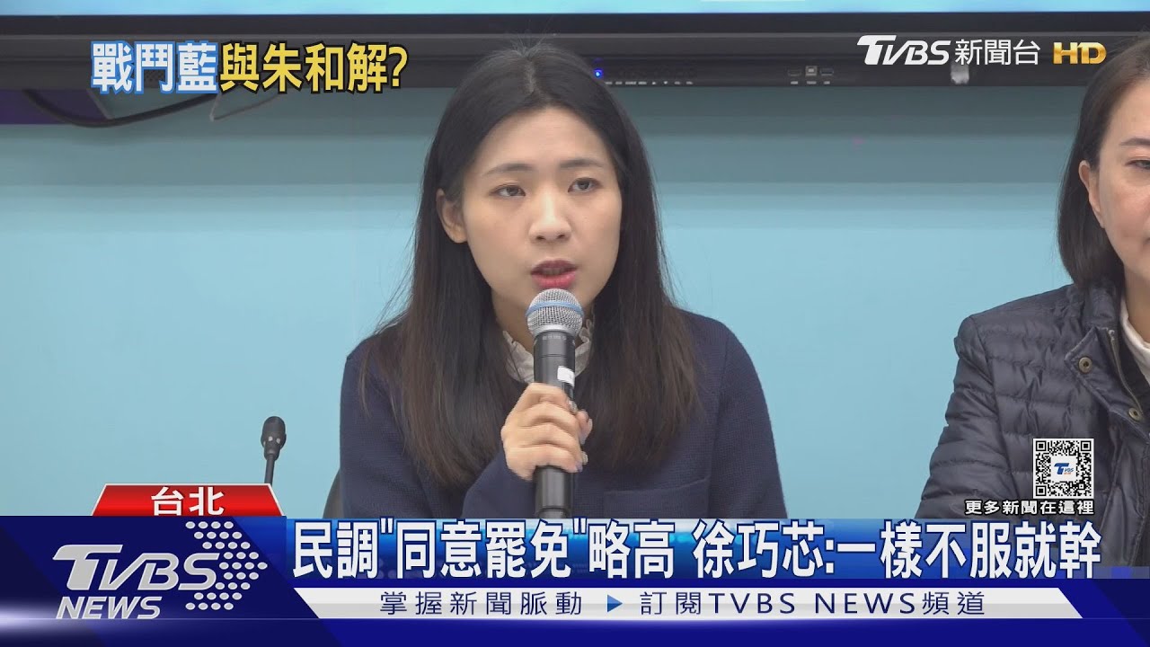 主動跟朱立倫「解嫌隙」？趙少康駁：不必嘛！