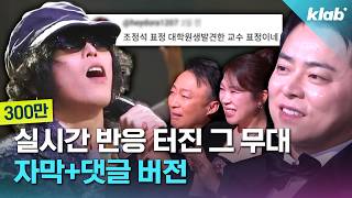 유튜브 썸네일