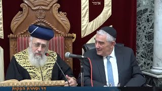 פרשת שמות תשע"ט - מרן הראש"ל הרב יצחק יוסף שליט"א - הלכות הדלקת נרות שבת - Rav Yitzchak Yosef