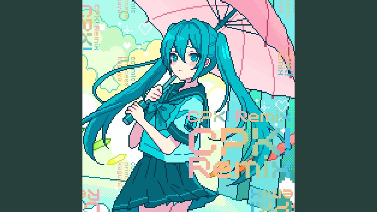 World Is Mine (CPK! Remix)