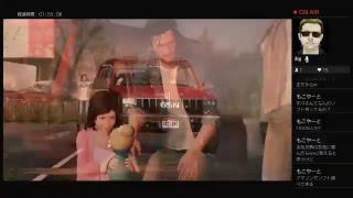 ホラー実況　サイコブレイク2　パート12