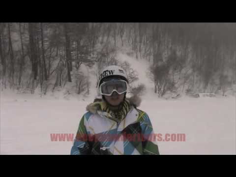Nekoma ski resort - Fukushima Japan