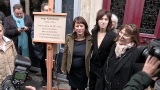 Charlotte Gainsbourg and Jane Birkin pay tribute to Serge Gainsbourg in Paris