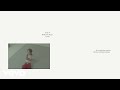 Gracie Abrams Broke My Heart Official Lyric Video