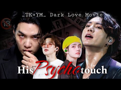 ℍ𝕚𝕤 ℙ$¥𝕔𝕙𝕠 𝕋𝕠𝕦𝕔𝕙 ⛓️🖤 • 𝐓𝐚𝐞𝐤𝐨𝐨𝐤 𝐚𝐧𝐝 𝐘𝐨𝐨𝐧𝐦𝐢𝐧 𝐌𝐨𝐯𝐢𝐞 🍿🎥 • Use Headphones 🎧