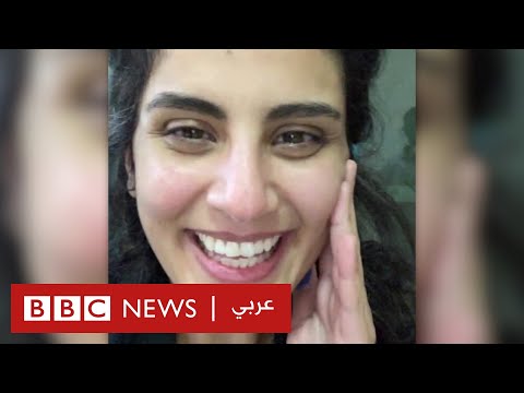 لجين الهذلول إطلاق سراح الناشطة السعودية بعد أكثر من عامين ونصف على اعتقالها