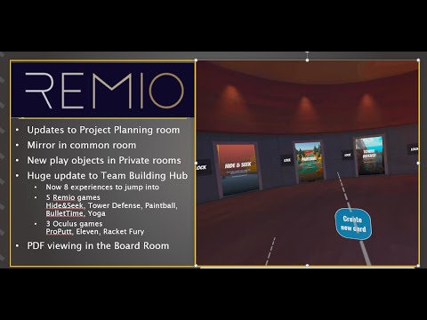 Remio update