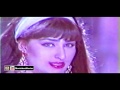 JADON MAIN VAIKHAN TENU REMA PAKISTANI FILM BANARSI CHOR