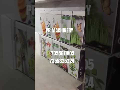 Motor power: 1.5 HP Natraj Atta Chakki, Capacity: 15-20 kg/hr