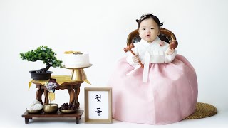 [20210326~20220326] 사랑하는 딸과의 만남, 그리고 1년간의 기록(가로사진)