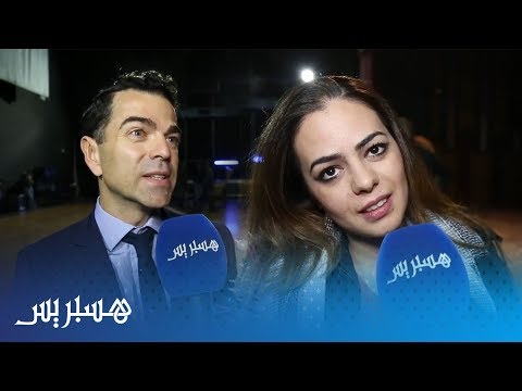 مسرحية "الرحالة" تستحضر شخصية ابن بطوطة في مسرح محمد الخامس بالرباط