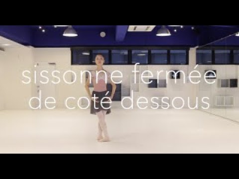 シソンヌ フェルメ(ドゥ コテ ドゥス) / sissonne fermée(de cote dessous)【バレエ動画辞典・バレエTV】