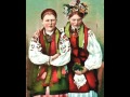 А калина не верба - A kalyna ne verba - Ukrainian folk song ...